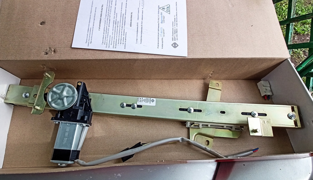 Альтернативный вариант