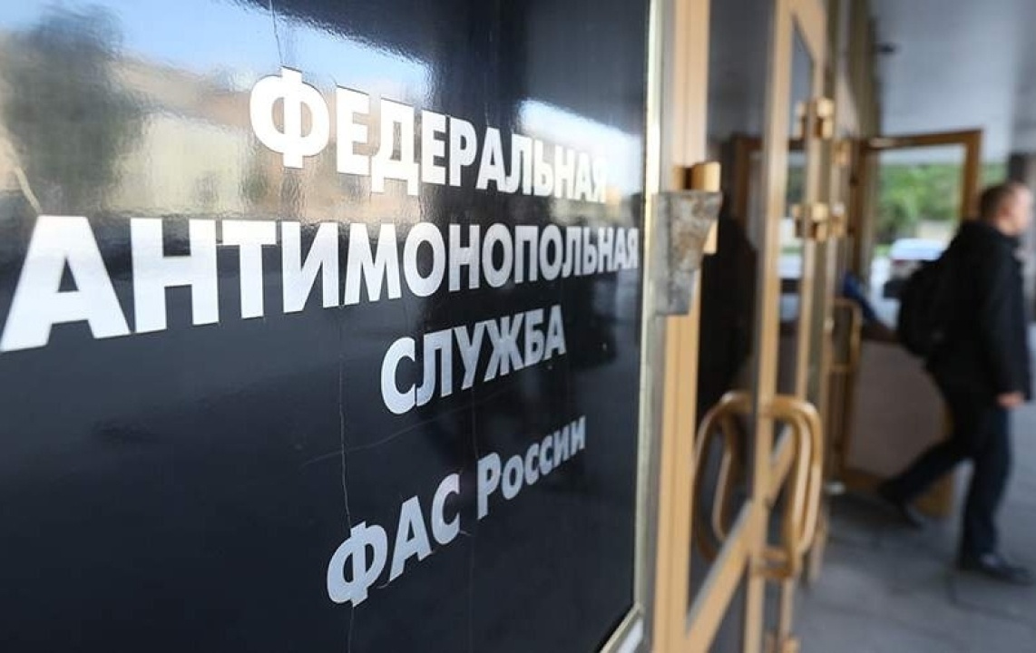    ФАС выявила дорожный картель на 1,2 млрд рублей в рамках нацпроекта