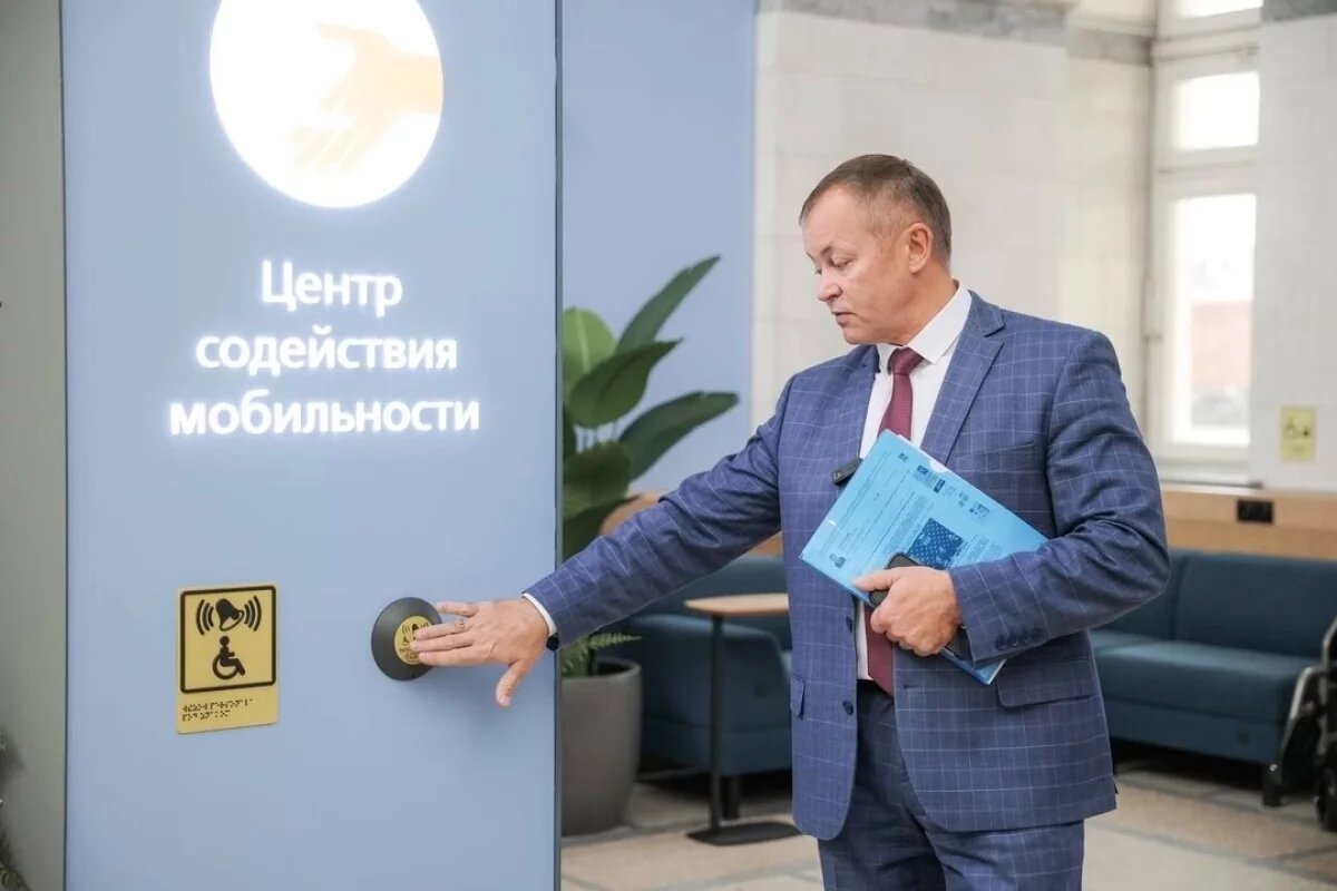    Тактильные указатели и кнопки вызова появились на томском вокзале