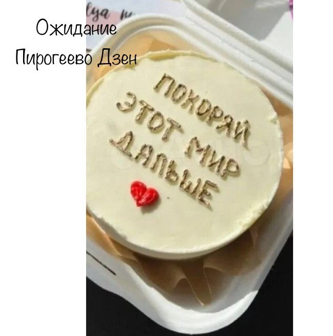 С этого примера нужно было взять надпись, шрифт