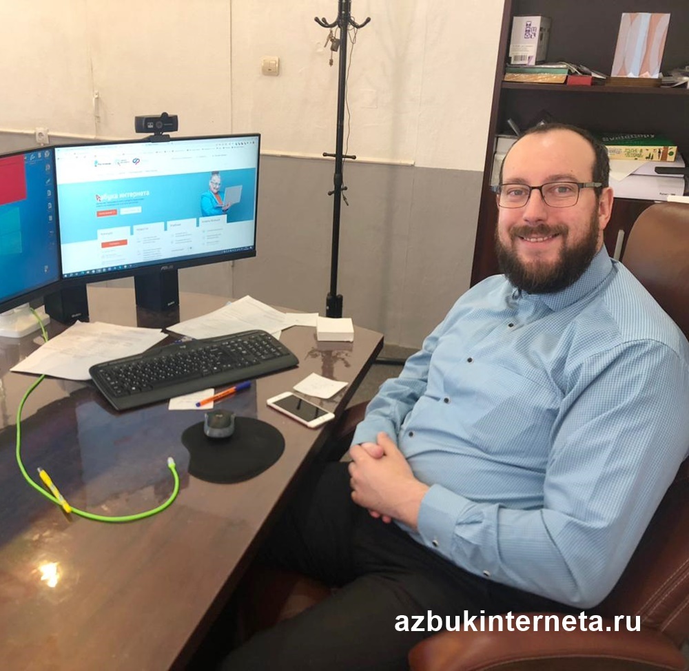 Фото предоставлено автором, Ермалюком А.А.