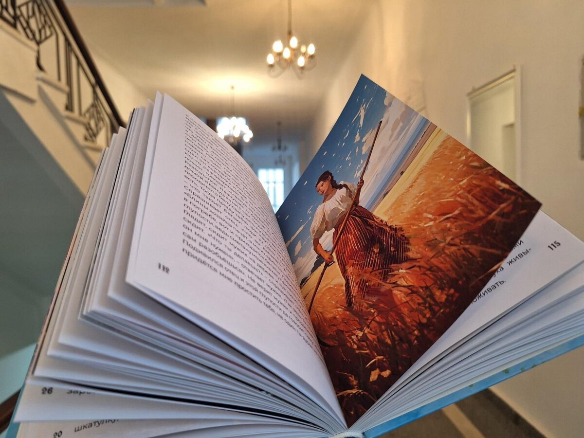    В издательстве Курского государственного университета выпустили сборники курских сказок и частушек