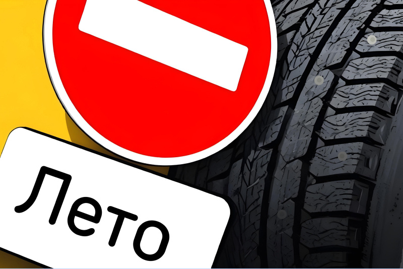 Изображение сгенерировано нейросетью