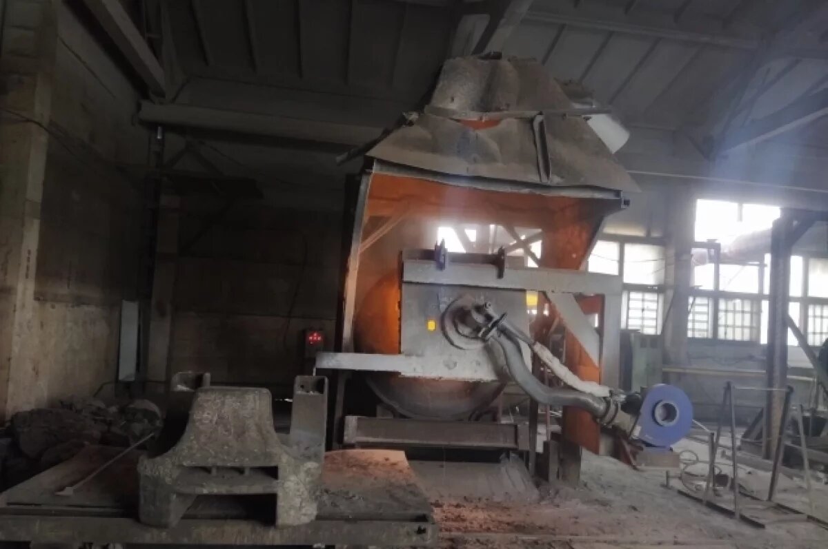    В Магнитогорске после публикации «АиФ» наказали загрязнителя воздуха