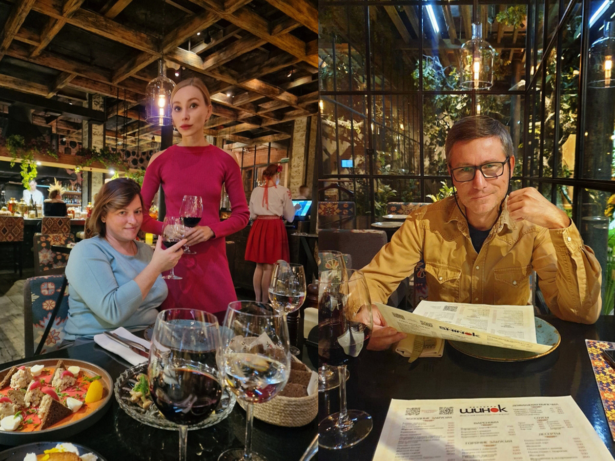 Ждём Илюшу...