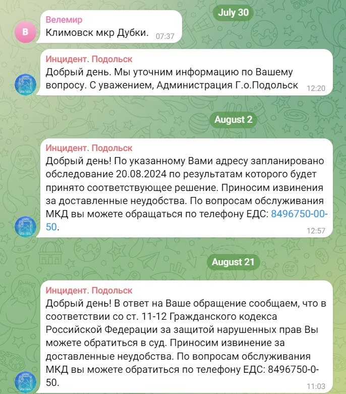 -2-3
