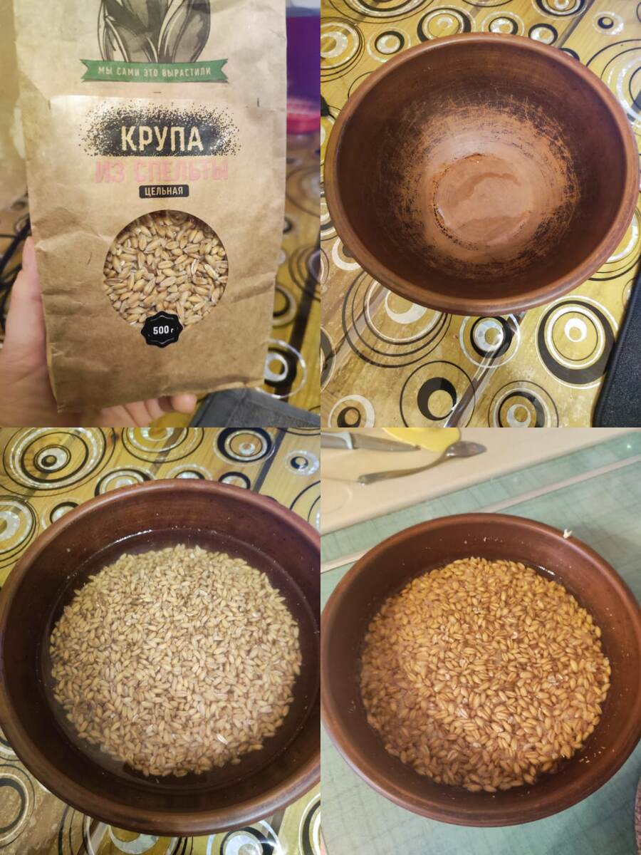 Замочила на ночь в глиняной миске. Купила миску в Гуамском ущелье в Адыгее.