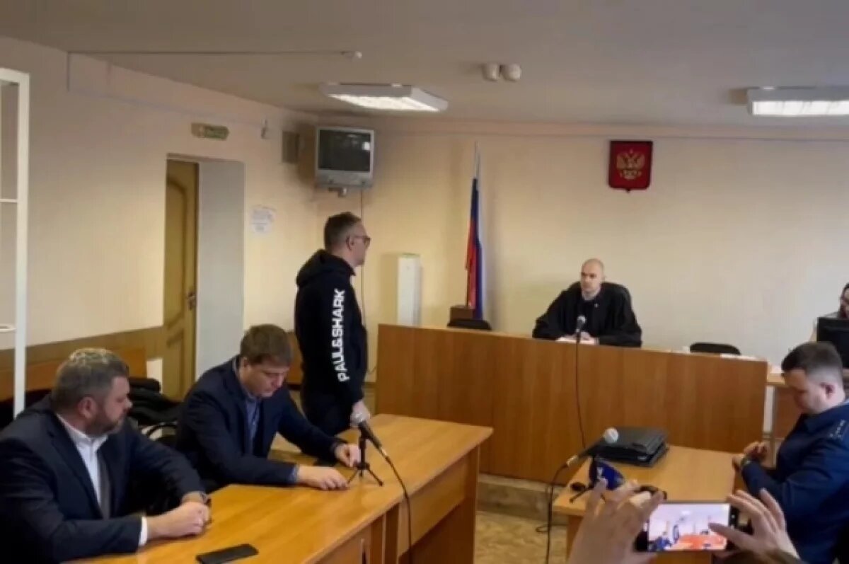    Экс-майор выступил с последним словом.