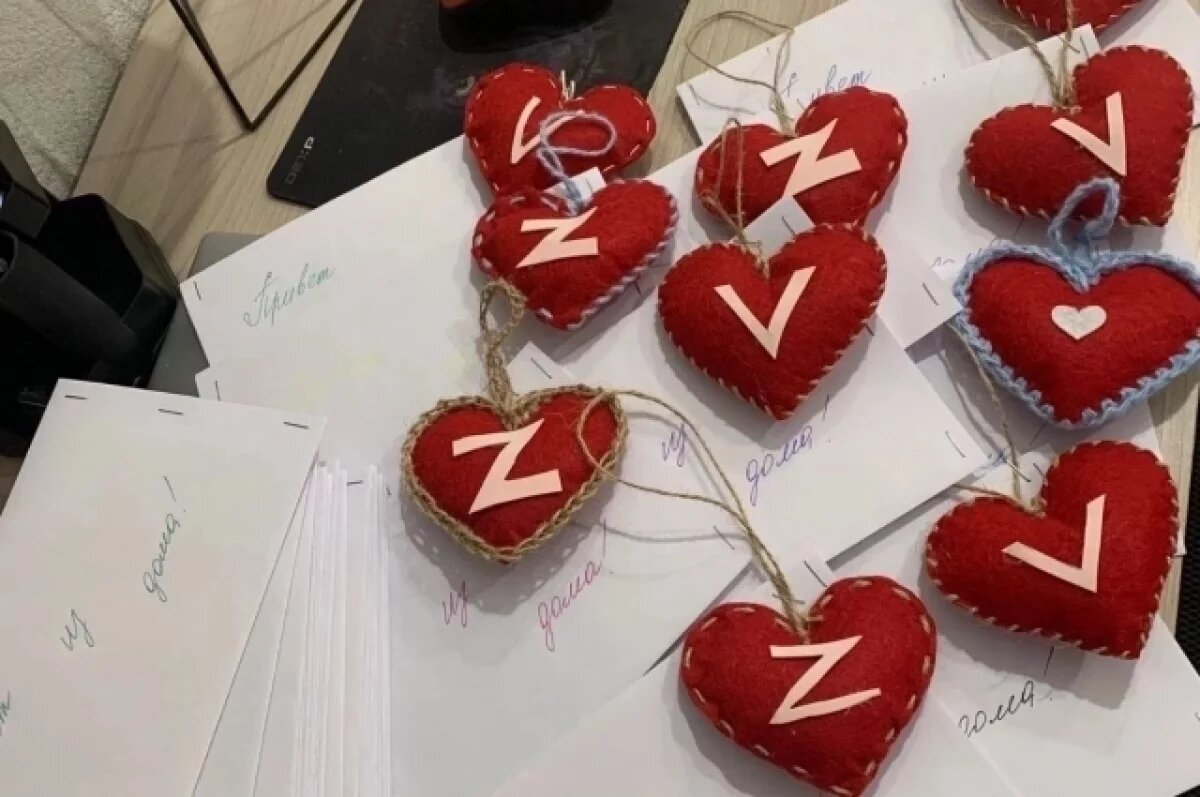    Орским школьникам пришло ответное письмо от бойцов из зоны СВО