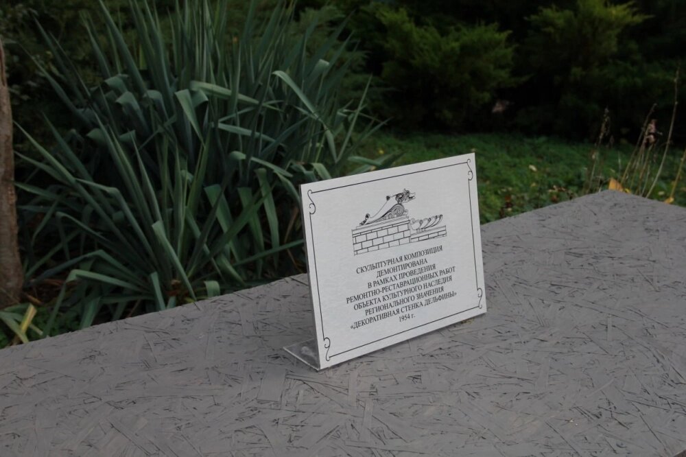    Фото: АиФ-Северный Кавказ/ Кристина Ефимова