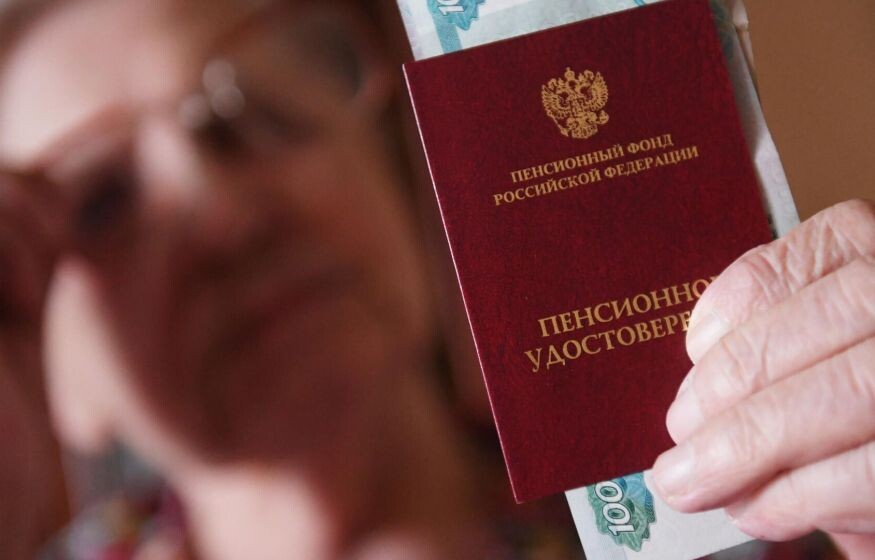    Повышенные выплаты к пенсиям. Что ожидает российских пенсионеров?
