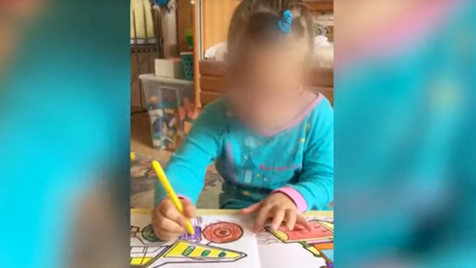 Фото: © соцсети