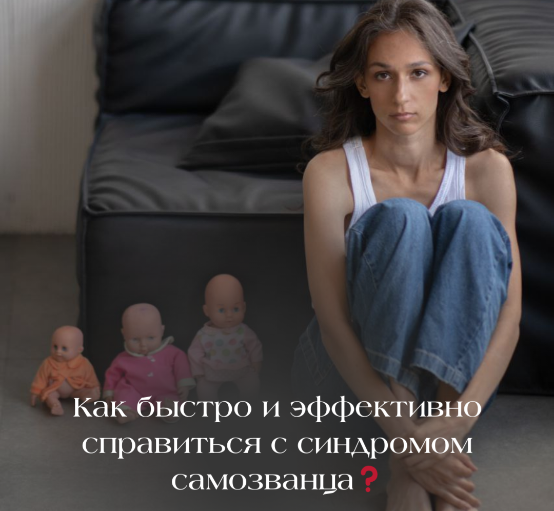 Психолог и EMDR-терапевт команды Eyememory Анжелика Каур (фото из личного архива)