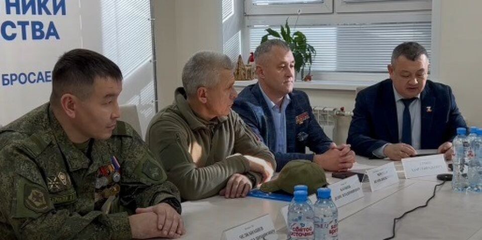    Учредительное собрание ассоциации ветеранов СВО . Источник: скриншот видео из Telegram-канала фонда "Защитники Отечества" в Республике Алтай