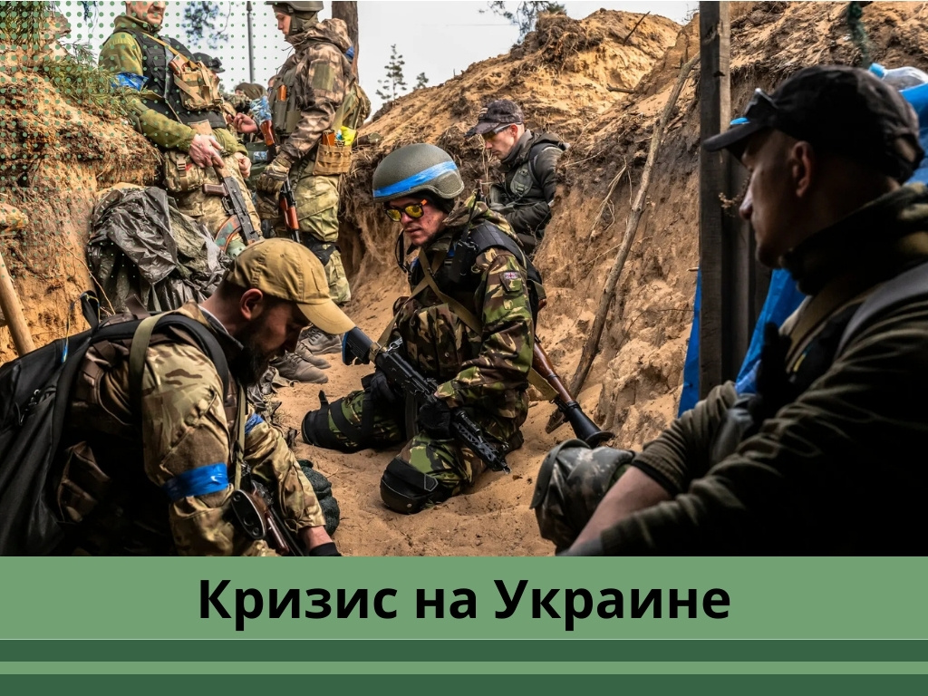 Фото из открытых источников