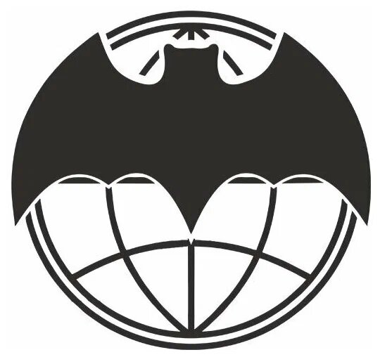Логотип военной разведки 