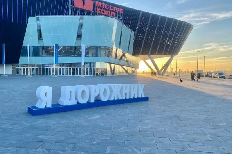    Фото: пресс-служба "УГМК-Телеком". Мероприятие в этот раз проходило в Екатеринбурге