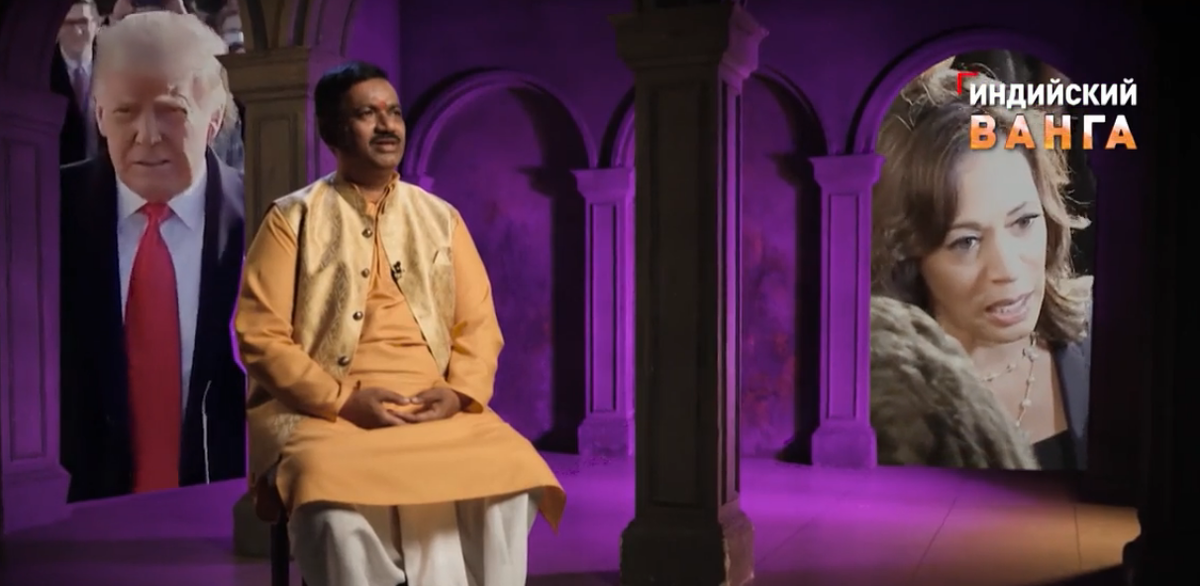 Фото: скрин НТВ