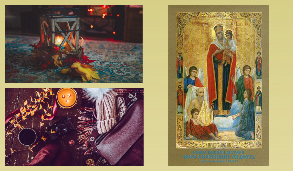 pixabay.com, azbuka.ru