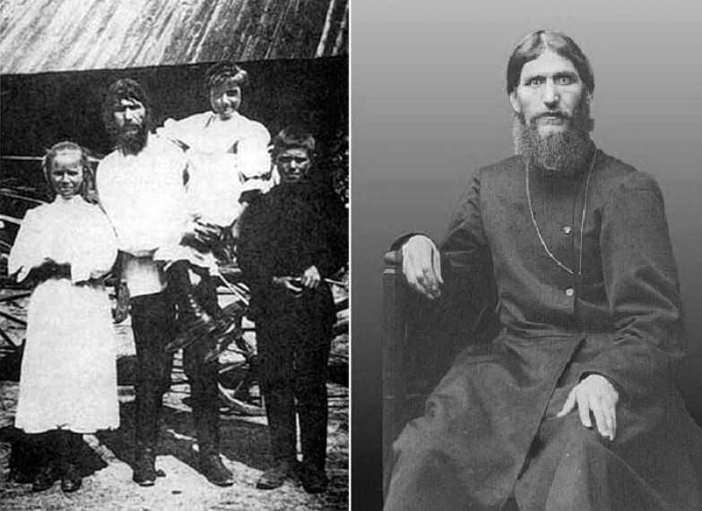 Распутин Григорий  с детьми
