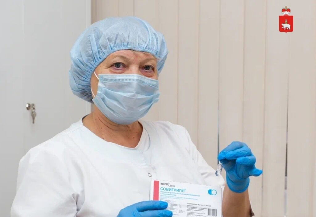    Фото: министерство здравоохранения Пермского края Полина Анкушина