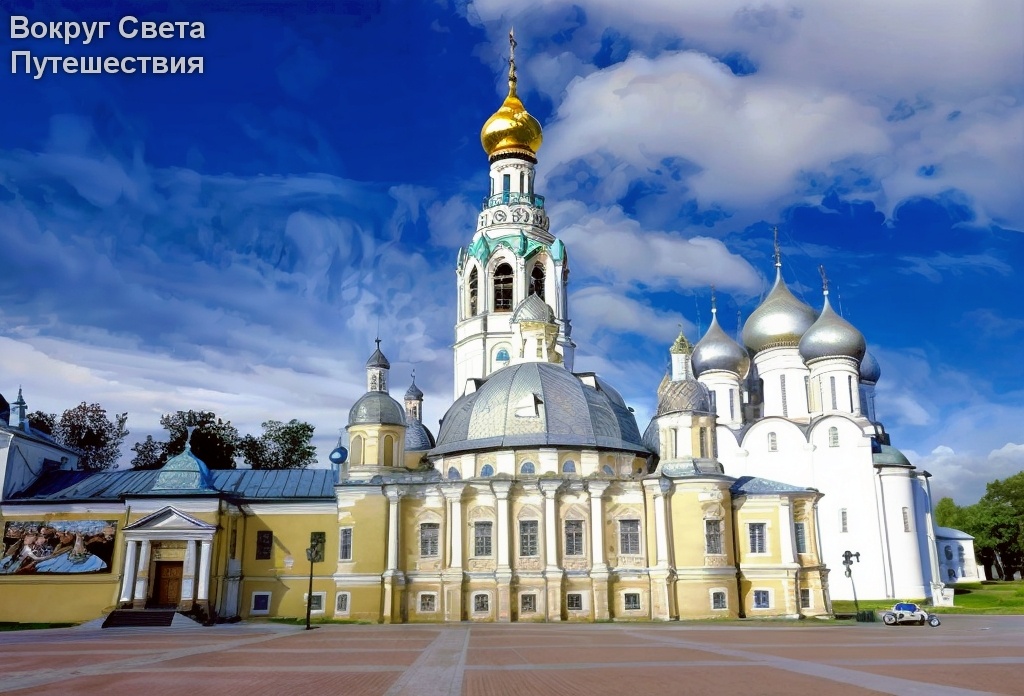 Вологодский кремль
