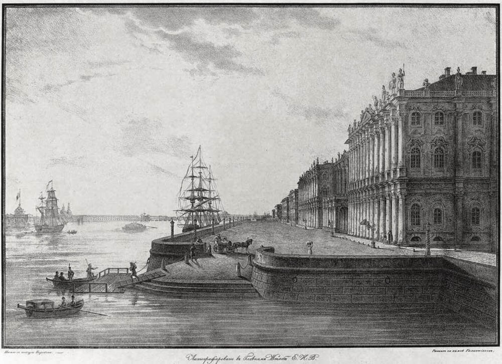 Зимний дворец