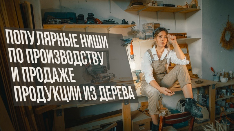 Создать карусельДобавьте описание