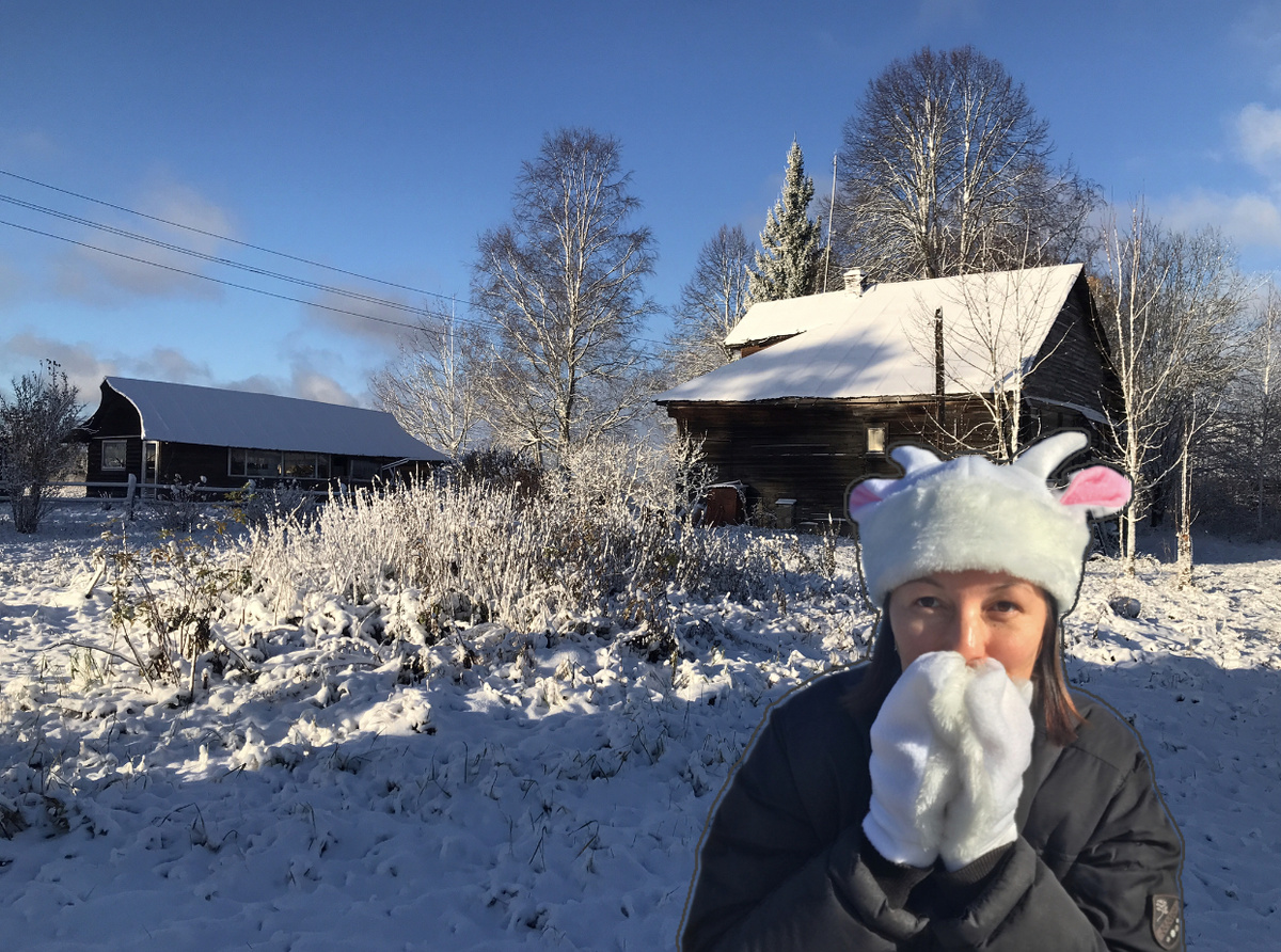 Фото автора