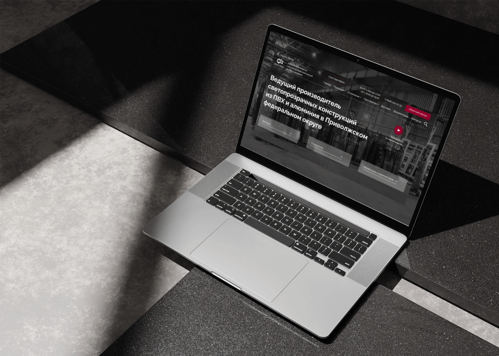 Разработка и продвижение сайтов