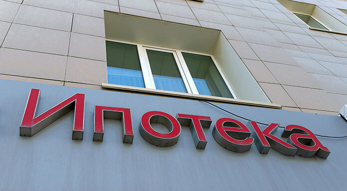    Фото из архива «Континента Сибирь»