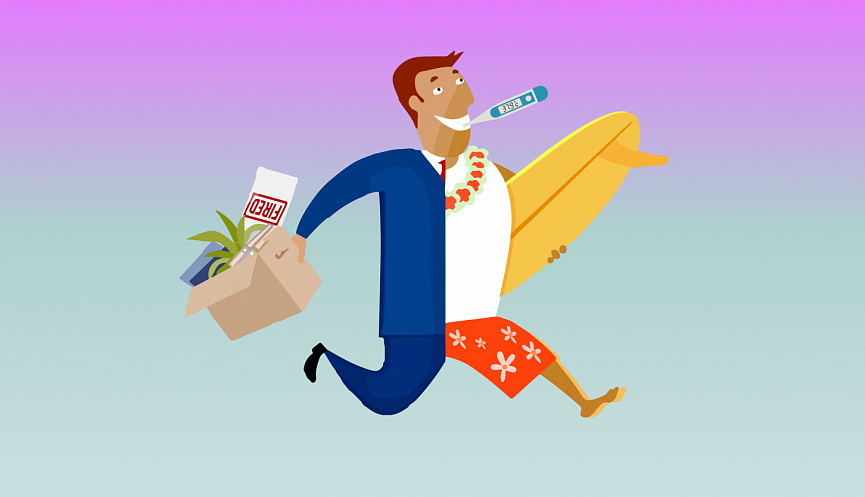 Картинка найдена на просторах Интернета