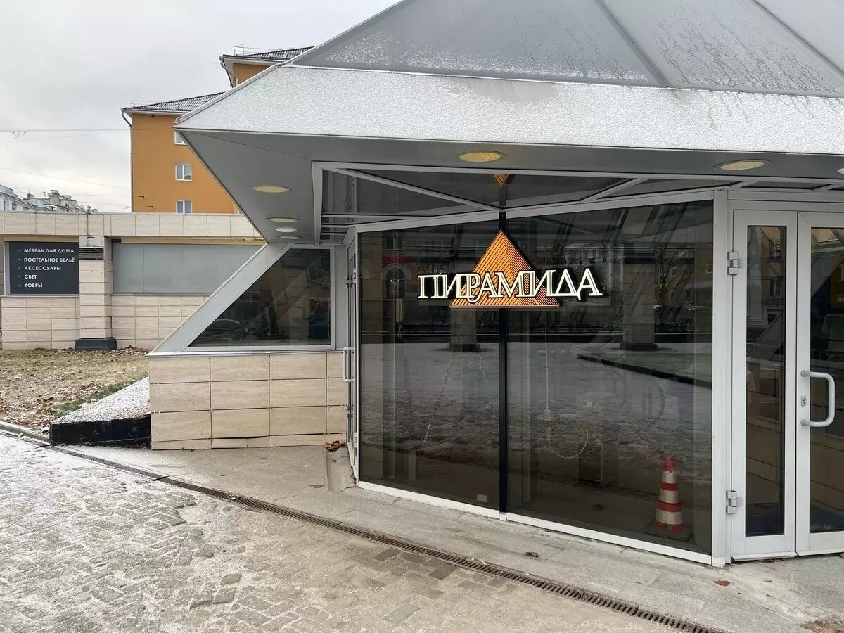     Источник: gubdaily.ru