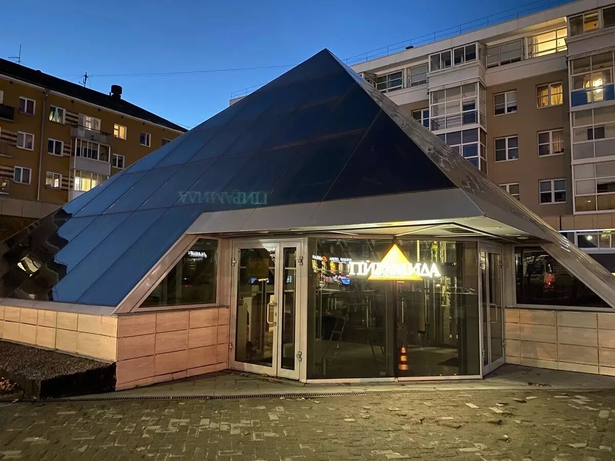     Источник: gubdaily.ru