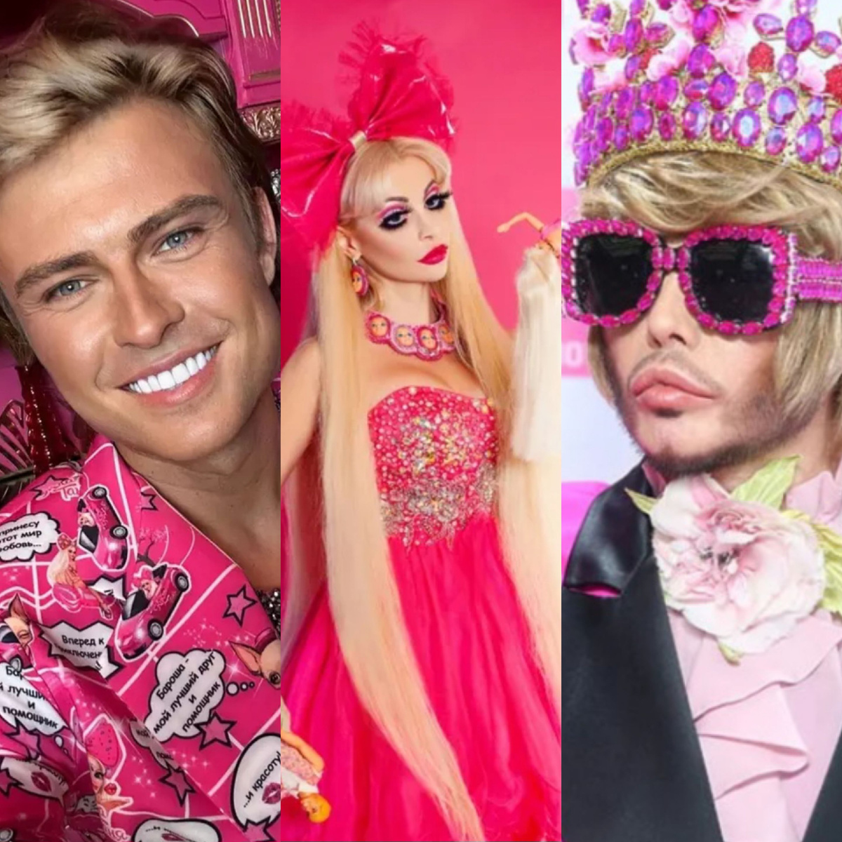 А Таня Тузова конечно не промах знает где весь гламур можно собрать💃💥🌟