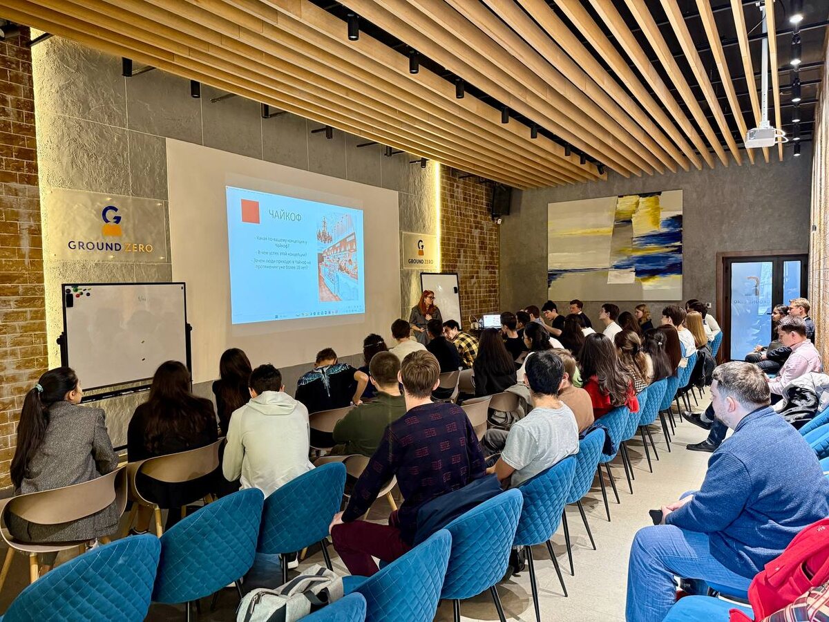    Фото: Русский дом в Ташкенте