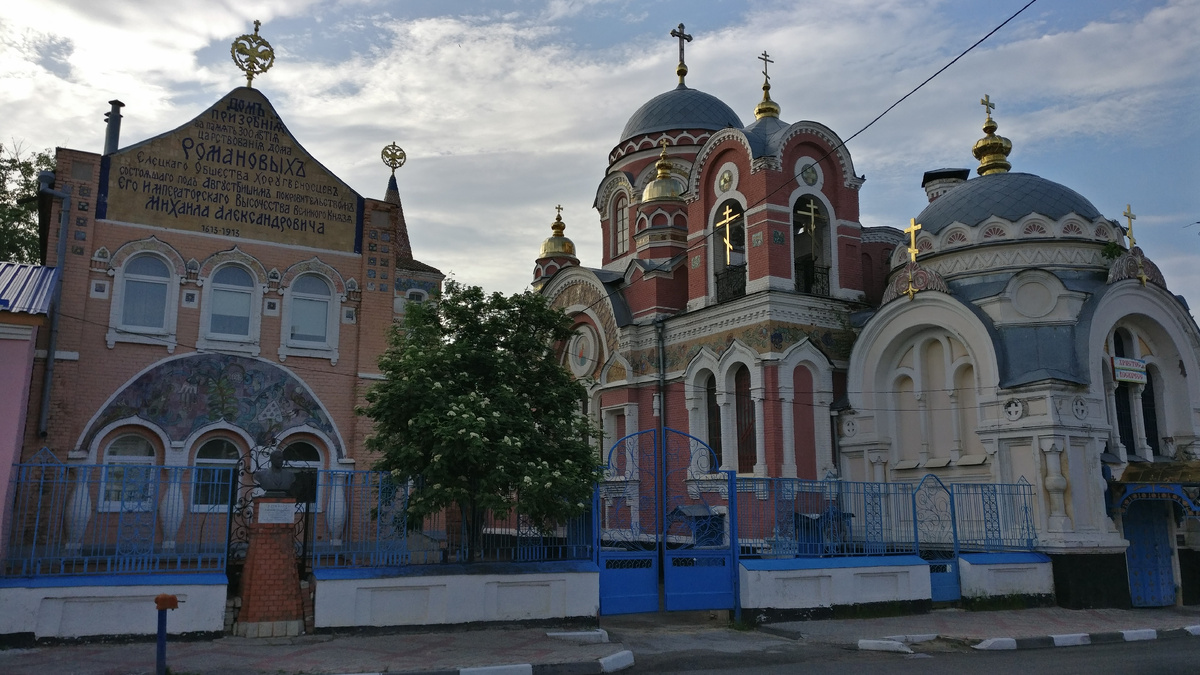 Великокняжеская церковь