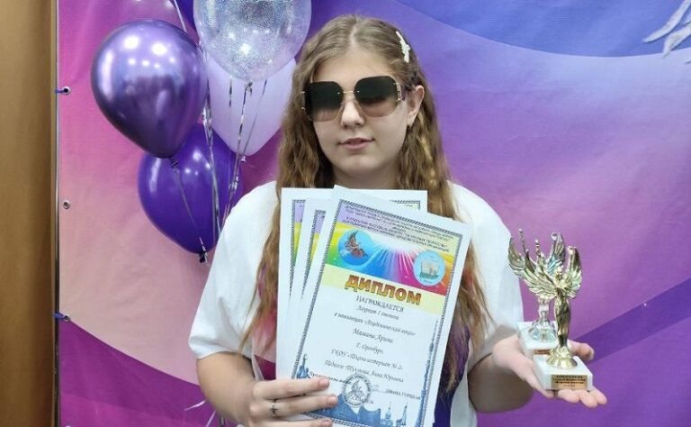    Мамина Арина из Новоорска стала победителем конкурса «На крыльях творчества» Марина Шарт
