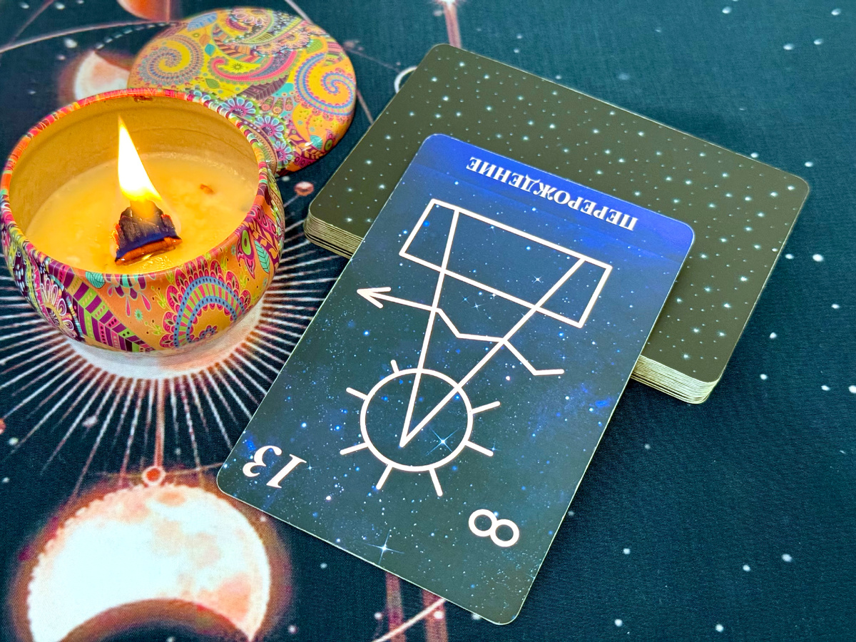 Запись на консультацию strannicclub@narod.ru 