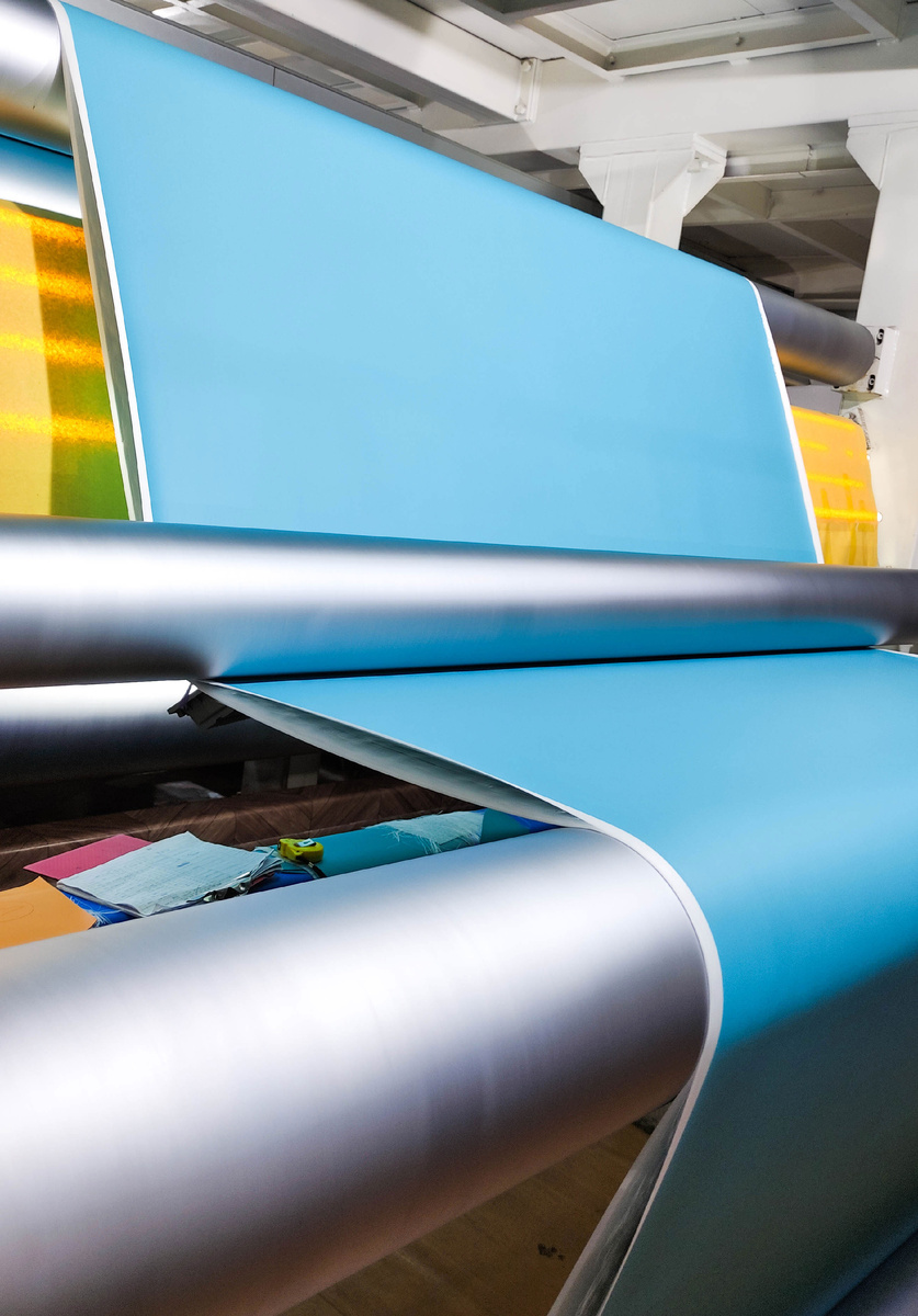 Производство DWF на заводе MSD