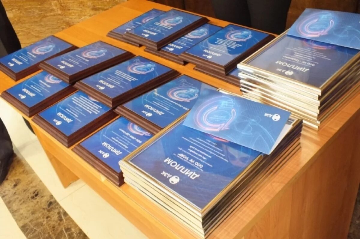    На Ямале решено увеличить размеры выплат к окружным наградам