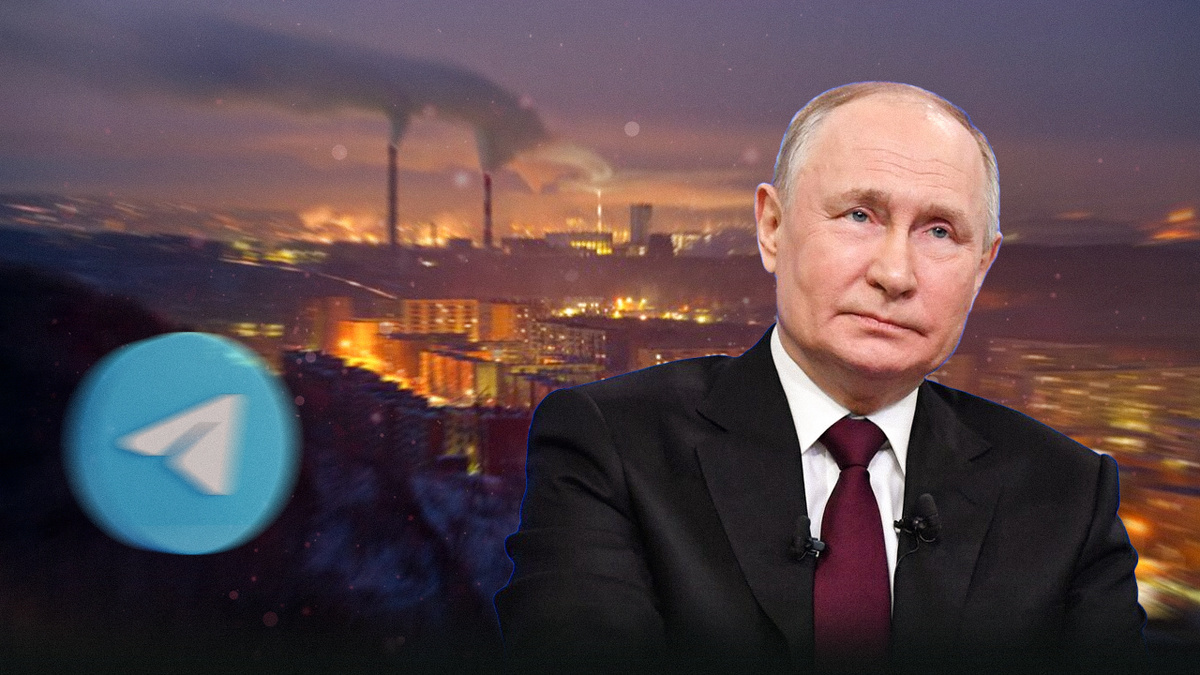 Фото: Великоросс