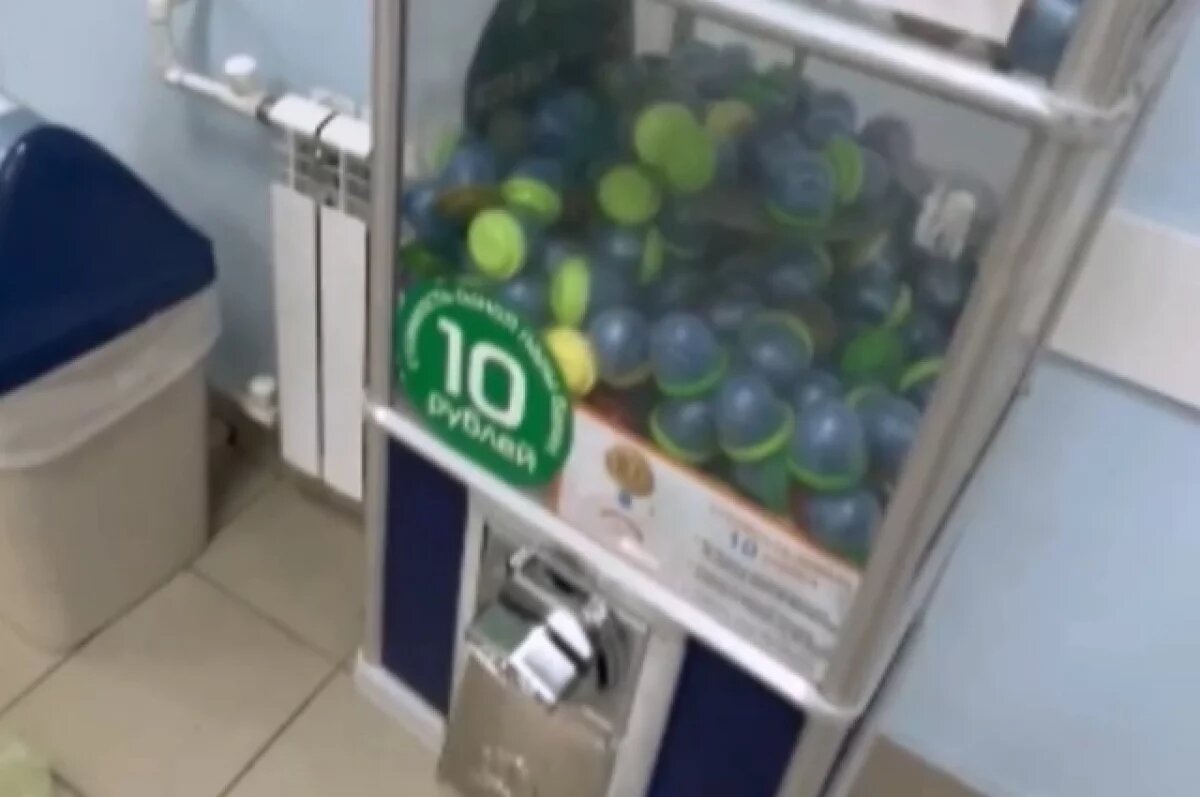    Ярославский минздрав отреагировал на жалобу пациентов на платные бахилы