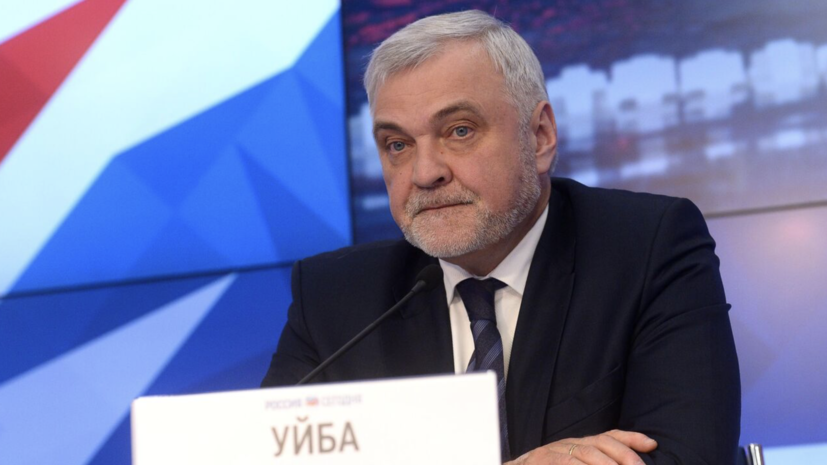   РИА Новости