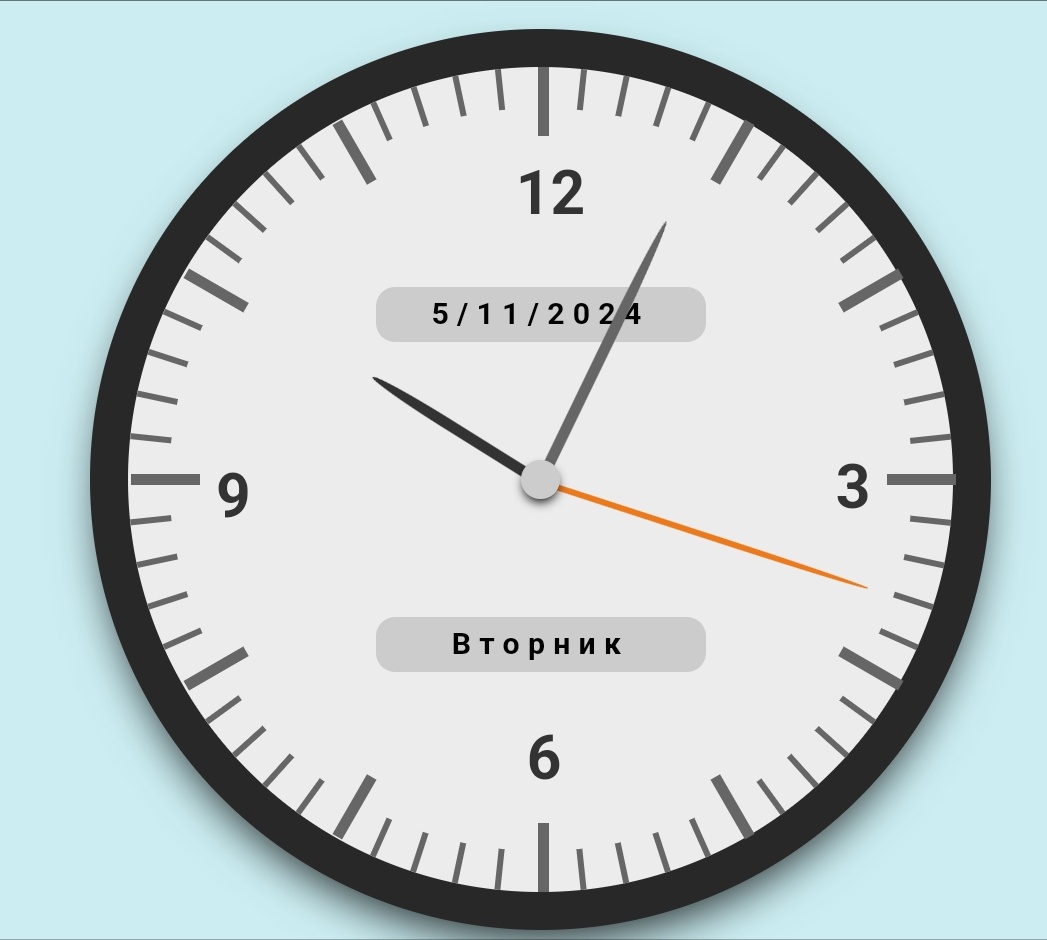 Московское время. С сайта sekundomer.online.