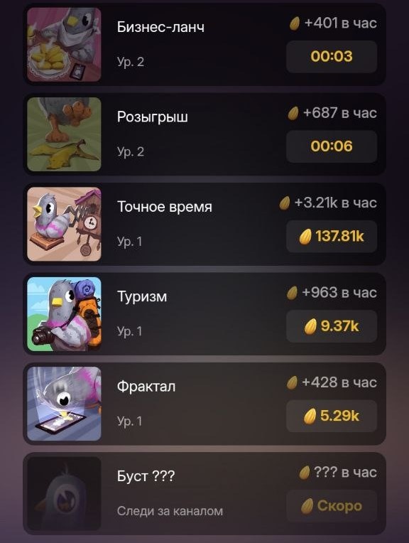 БУСТЫ -новое - КЛЮКЕР