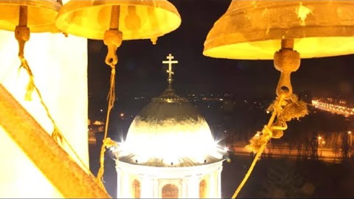 Пасхальный Благовест из Храма Христа Спасителя был слышен далеко вокруг