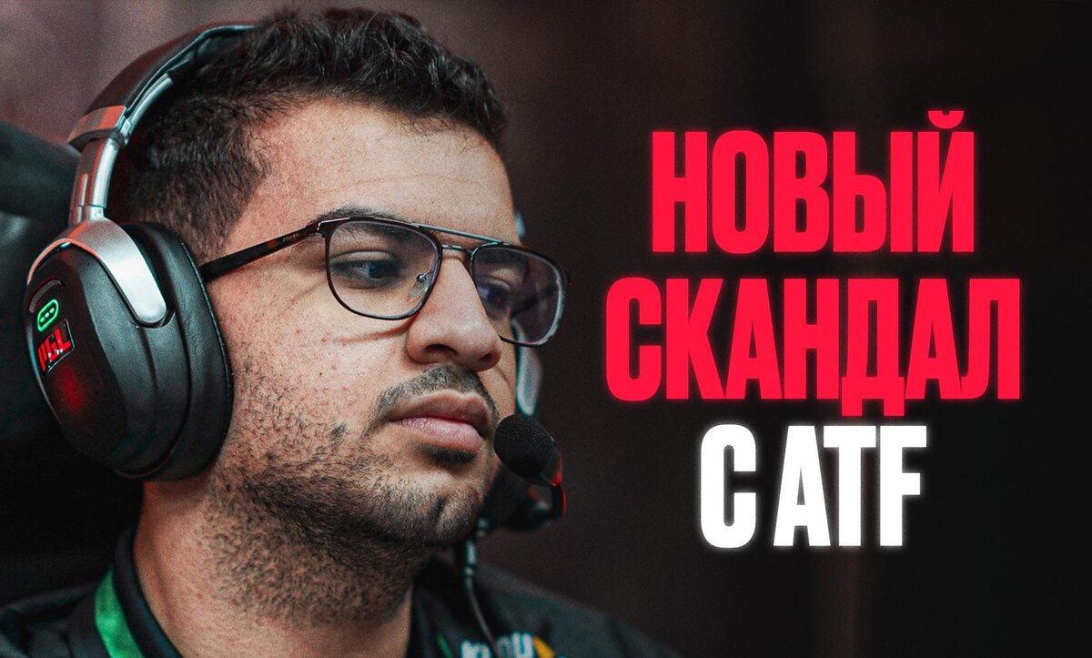     Аммар ATF Ассаф – оффлейнер Team Falcons