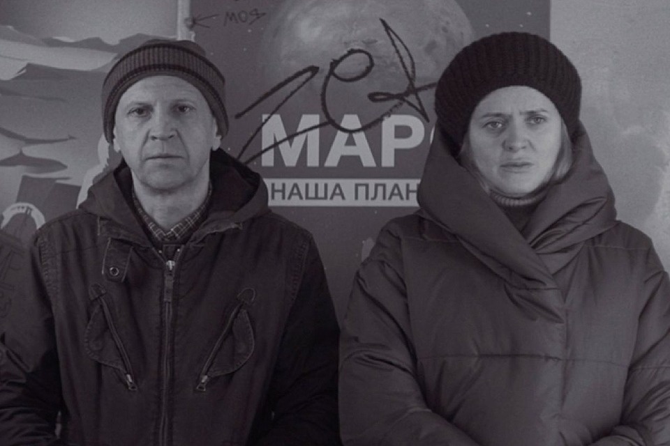 Кадр из х/ф "Чувства Анны" (реж. А. Меликян, 2023 г.)