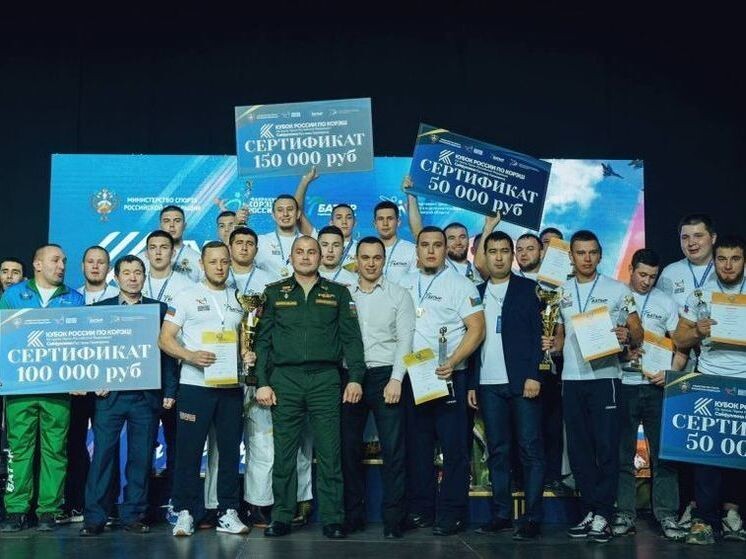     Минспорта РБ
